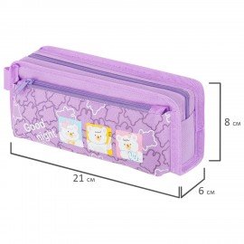 Пенал ЮНЛАНДИЯ ЮНИОР, 2 отделения, с ручкой, полиэстер, Bears, 21х8х6 см, 273815