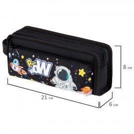 Пенал ЮНЛАНДИЯ ЮНИОР, 2 отделения, с ручкой, полиэстер, Astronaut, 21х8х6 см, 273816