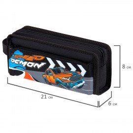 Пенал ЮНЛАНДИЯ ЮНИОР, 2 отделения, с ручкой, полиэстер, Speed demon, 21х8х6 см, 273817