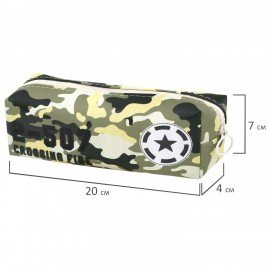 Пенал мягкий ПИФАГОР, 1 отделение, ПВХ, ассорти Camouflage, 20х7х4 см, 273828