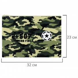 Папка для тетрадей ПИФАГОР А4, 1 отделение, ПВХ, на молнии, ассорти Camouflage, 32x23 см, 273830