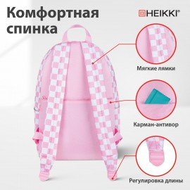 Рюкзак HEIKKI POSITIVE (ХЕЙКИ) универсальный, карман-антивор, Pastel Chess, 42х28х14 см, 273856