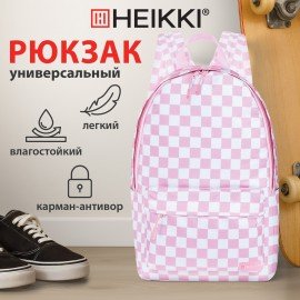 Рюкзак HEIKKI POSITIVE (ХЕЙКИ) универсальный, карман-антивор, Pastel Chess, 42х28х14 см, 273856