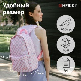 Рюкзак HEIKKI POSITIVE (ХЕЙКИ) универсальный, карман-антивор, Pastel Chess, 42х28х14 см, 273856