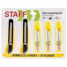 Нож канцелярский 18 мм, КОМПЛЕКТ 2 шт + 30 ЛЕЗВИЙ, металлические направляющие, STAFF Original, 273931