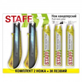 Нож канцелярский 18 мм, КОМПЛЕКТ 2 шт + 30 ЛЕЗВИЙ, металлические направляющие, STAFF Original, 273931