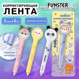 Корректирующая лента FUNSTER(ФАНСТЕР) "Милые зверята", 5мм x 6м, ассорти, в блистере, 273982