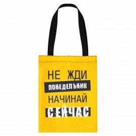 Сумка шоппер, полиэстер, 31х39 см, АССОРТИ, СШР-1