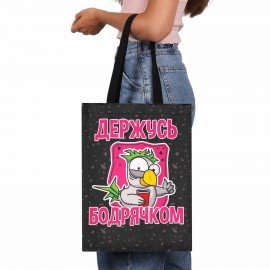 Сумка шоппер, полиэстер, 31х39 см, АССОРТИ, СШР-1