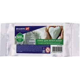 Глина для лепки (масса для моделирования) самозатвердевающая белая 500 г BRAUBERG ART CLASSIC, 274009