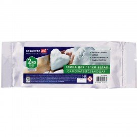 Глина для лепки (масса для моделирования) самозатвердевающая белая 2 кг BRAUBERG ART CLASSIC, 274011