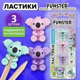 Ластик-топпер для карандаша FUNSTER (ФАНСТЕР) "КОАЛЫ", НАБОР 3 штуки, пастельные цвета ассорти, блистер, 274013