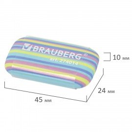 Ластик BRAUBERG "PASTEL STRIPES", 45х24х10 мм, пастельные цвета ассорти, 274014