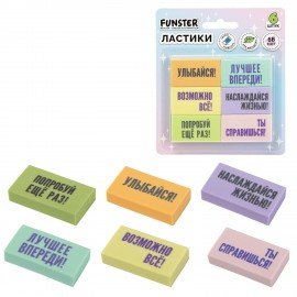 Ластики с надписью FUNSTER "МОТИВИРУЮЩИЕ ФРАЗЫ", НАБОР 6 ШТУК, 45х25х10 мм, экологичный ПВХ, блистер, 274018