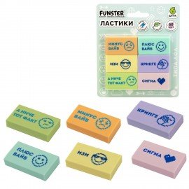 Ластики с надписью FUNSTER "ЗАБАВНЫЕ ФРАЗЫ", НАБОР 6 ШТУК, 45х25х10 мм, экологичный ПВХ, 274019