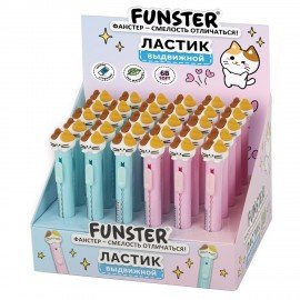 Ластик выдвижной с топпером FUNSTER (ФАНСТЕР) "КОТЁНОК", 125х12х12 мм, пастельные цвета корпуса ассорти, 274020