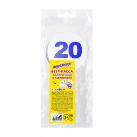 Веер-касса с картинками (цифры от 1 до 20), ОБЛЕГЧЕННЫЕ, гибкие, ЮНЛАНДИЯ, 274052