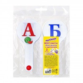 Веер-касса с картинками (гласные, согласные) ОБЛЕГЧЕННЫЕ, гибкие, НАБОР 2шт, ЮНЛАНДИЯ, 274053