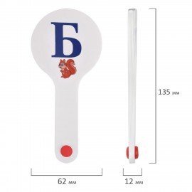 Веер-касса с картинками (гласные, согласные) ОБЛЕГЧЕННЫЕ, гибкие, НАБОР 2шт, ЮНЛАНДИЯ, 274053