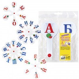 Веер-касса с картинками (гласные, согласные) ОБЛЕГЧЕННЫЕ, гибкие, НАБОР 2шт, ЮНЛАНДИЯ, 274053