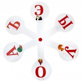 Веер-касса с картинками (гласные, согласные) ОБЛЕГЧЕННЫЕ, гибкие, НАБОР 2шт, ЮНЛАНДИЯ, 274053