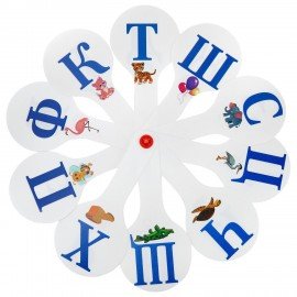 Веер-касса с картинками (гласные, согласные, цифры)ОБЛЕГЧЕННЫЕ, гибкие, НАБОР, 3шт, ЮНЛАНДИЯ, 274054