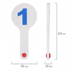 Веер-касса с картинками (гласные, согласные, цифры)ОБЛЕГЧЕННЫЕ, гибкие, НАБОР, 3шт, ЮНЛАНДИЯ, 274054