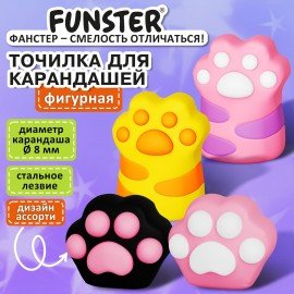 Точилка фигурная FUNSTER (ФАНСТЕР) "Лапка 1", 1 отверстие, ассорти, 274058