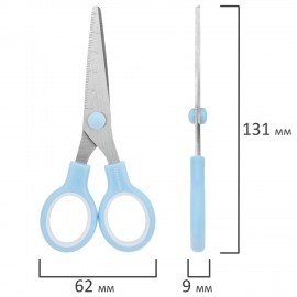 Ножницы BRAUBERG KIDS 130 мм, ручки небесно-голубые, закругленные лезвия с линейкой, 274060