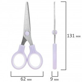 Ножницы BRAUBERG KIDS 130 мм, ручки лавандовые, закругленные лезвия с линейкой, 274061