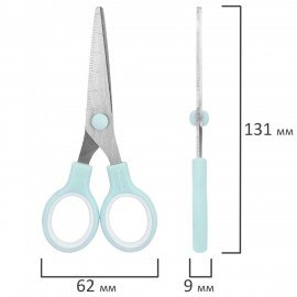 Ножницы BRAUBERG KIDS 130 мм, ручки мятные, закругленные лезвия с линейкой, 274062
