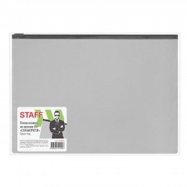 Папка-конверт СЕКЬЮРИТИ на молнии А4 (230х333 мм), ПВХ, непрозрачная, серая, STAFF, 274078