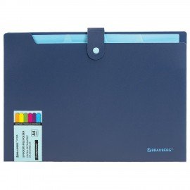 Папка-органайзер на кнопке 5 отделений, BRAUBERG "Extra", А4, синяя с голубым, 274096