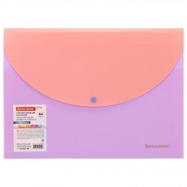 Папка-органайзер конверт на кнопке 6 отделений, BRAUBERG "Extra", A4, лиловая с персиковым, 274101