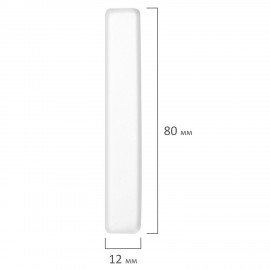 Мел белый БЕЗ ПРИМЕСЕЙ квадратный 100 штук, мягкое письмо, ПИФАГОР, картонная упаковка, 274123