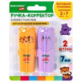 Ручка-корректор 7 мл, ВЫГОДНАЯ УПАКОВКА, КОМПЛЕКТ 2 штуки, BRAUBERG KIDS "ЗВЕРЯТА", металлический наконечник, 274230