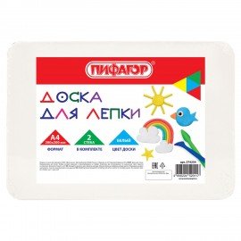 Доска для лепки А4, 280х200 мм, ПИФАГОР, белая, 2 стека, 274254