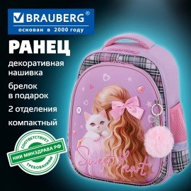 Ранец BRAUBERG STABLE, 2 отделения, с брелком, "Trendy girl", нашивка, 36х28х16 см, 274388