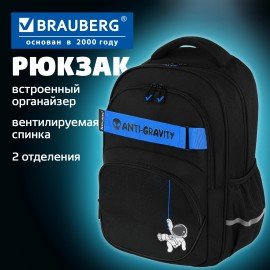 Рюкзак BRAUBERG MOTION, 2 отделения, 3 кармана, "Failing spaceman", 41х28х17 см, 274400