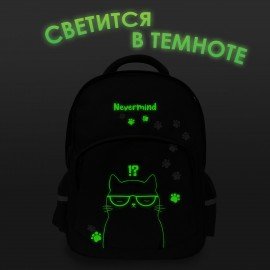 Рюкзак BRAUBERG SOFT, 2 отделения, 3 кармана, "Tough cat", СВЕТЯЩИЙСЯ, 40х31х15 см, 274401