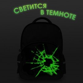 Рюкзак BRAUBERG SOFT, 2 отделения, 3 кармана, "Broken glass", СВЕТЯЩИЙСЯ, 40х31х15 см, 274402