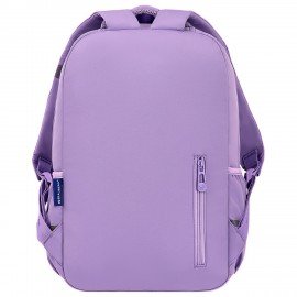 Рюкзак BRAUBERG STYLE, 2 отделения, 4 кармана, "Hey all", сиреневый, 40х26х15 см, 274411