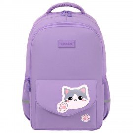 Рюкзак BRAUBERG STYLE, 2 отделения, 4 кармана, "Hey all", сиреневый, 40х26х15 см, 274411