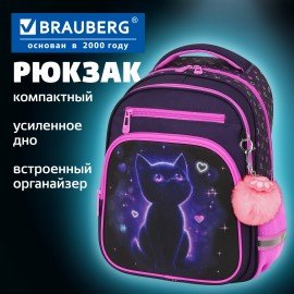 Рюкзак BRAUBERG PROFI, 2 отделения, с брелком, "Lonely cat", 36х27х19 см, 274415