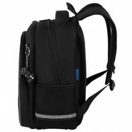 Рюкзак BRAUBERG PROFI, 2 отделения, с брелком, "Leather ball", 3D-панель, 36х27х19 см, 274416