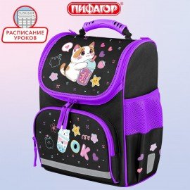 Ранец ПИФАГОР BASIC, 1 отделение, 3 кармана, эргономичная спинка, "Cheers", 35х28х18 см, 274420