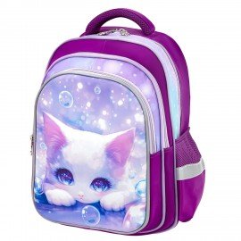 Рюкзак SNOOBAG (СНУБЭГ) FLOSSY, 2 отделения, 3 кармана, "Pensive kitty", 3D-панель, 40х28х18 см, 274441