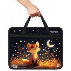 Папка на молнии с ручками BRAUBERG А4, 1 отделение, пластик, 80 мм, "Dreaming fox", 274494