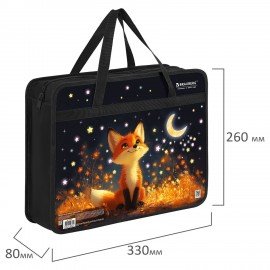 Папка на молнии с ручками BRAUBERG А4, 1 отделение, пластик, 80 мм, "Dreaming fox", 274494