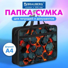 Папка на молнии с ручками BRAUBERG А4, 1 отделение, пластик, 80 мм, "Lava blocks", 274496